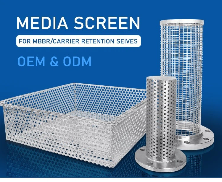 Mbbr Media Retention Screen Mbbr Media Retention Screen
